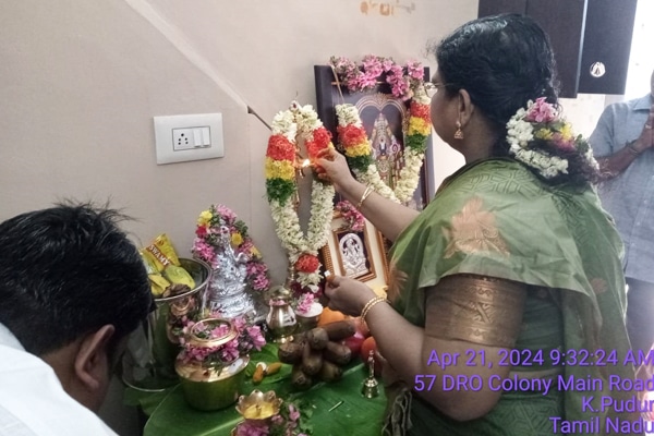 Image Item